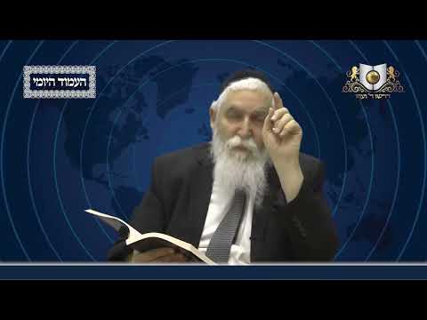 העמוד היומי מסכת עירובין דף יג עמוד ב