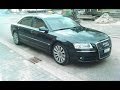 Audi A8 4.2 D3 - Тест-Драйв