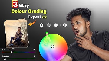 A complete guide to color grading of any Photos | 3 way Lightroom colour grading expert बने
