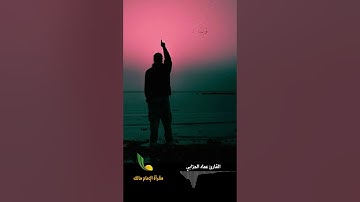 تلاوة خاشعة وهادئة مختارة من سورة آل عمران || ما كان لبشر أن يؤتيه الله الكتاب والحكم والنبوة