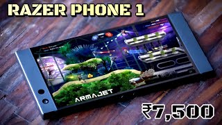 Razer Phone 1 for ₹7500 - Gaming phone with 8GB RAM and Snapdragon 835 #RazerPhone #promobiles