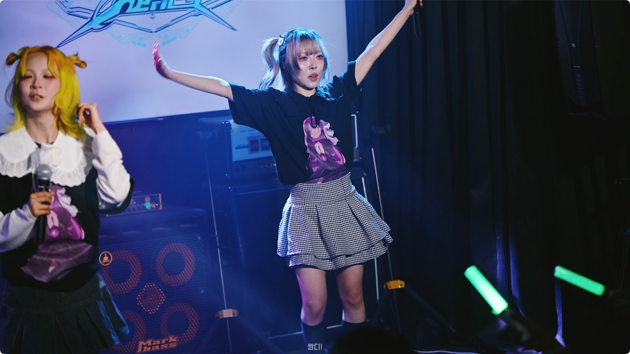 [4K60P] 260306 사이버네틱스(CYBERNETICS) 유키나 'MAYDAY'  직캠 (이고 BIRTHDAY LIVE  『 希望≠救済 』)