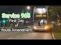 [TTS] Service 965 First Day of Route Amendment