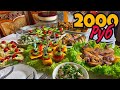 ПРАЗДНИЧНЫЙ СТОЛ ЗА 2000 РУБЛЕЙ/8 БЛЮД AY COOK