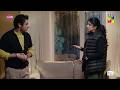 Gussay Mein Tou Tum Current Marti Ho...! Winter Love - HUM TV