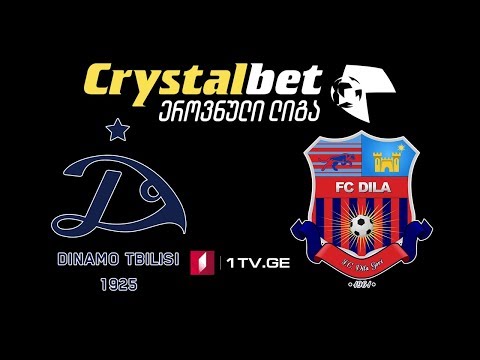 #ფეხბურთი „დინამო თბილისი“ - „დილა“ #LIVE