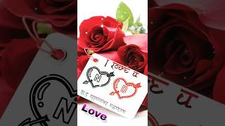 N D Name Status  nd Letter Name Whatsapp Status  trending shorts