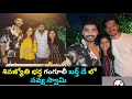 Bigg Boss stars attend Shiva Jyothi's husband birthday celebrations, unseen pics
