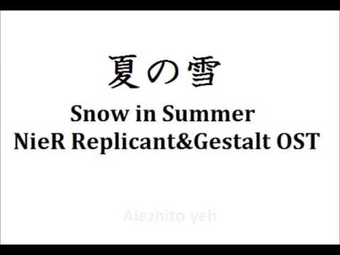 【ひとり合唱部】夏ノ雪 Snow in Summer (acapella)【meru@smule】