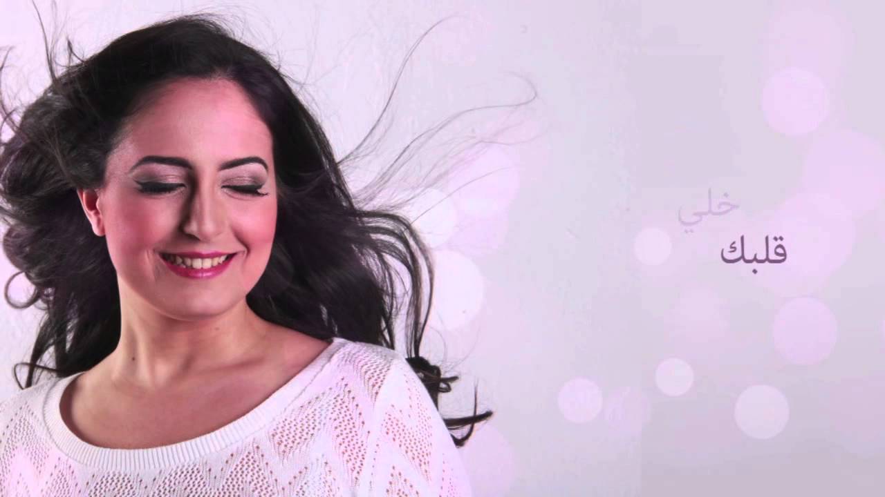 nabila maan hina kalat nabila maan hina kalat
