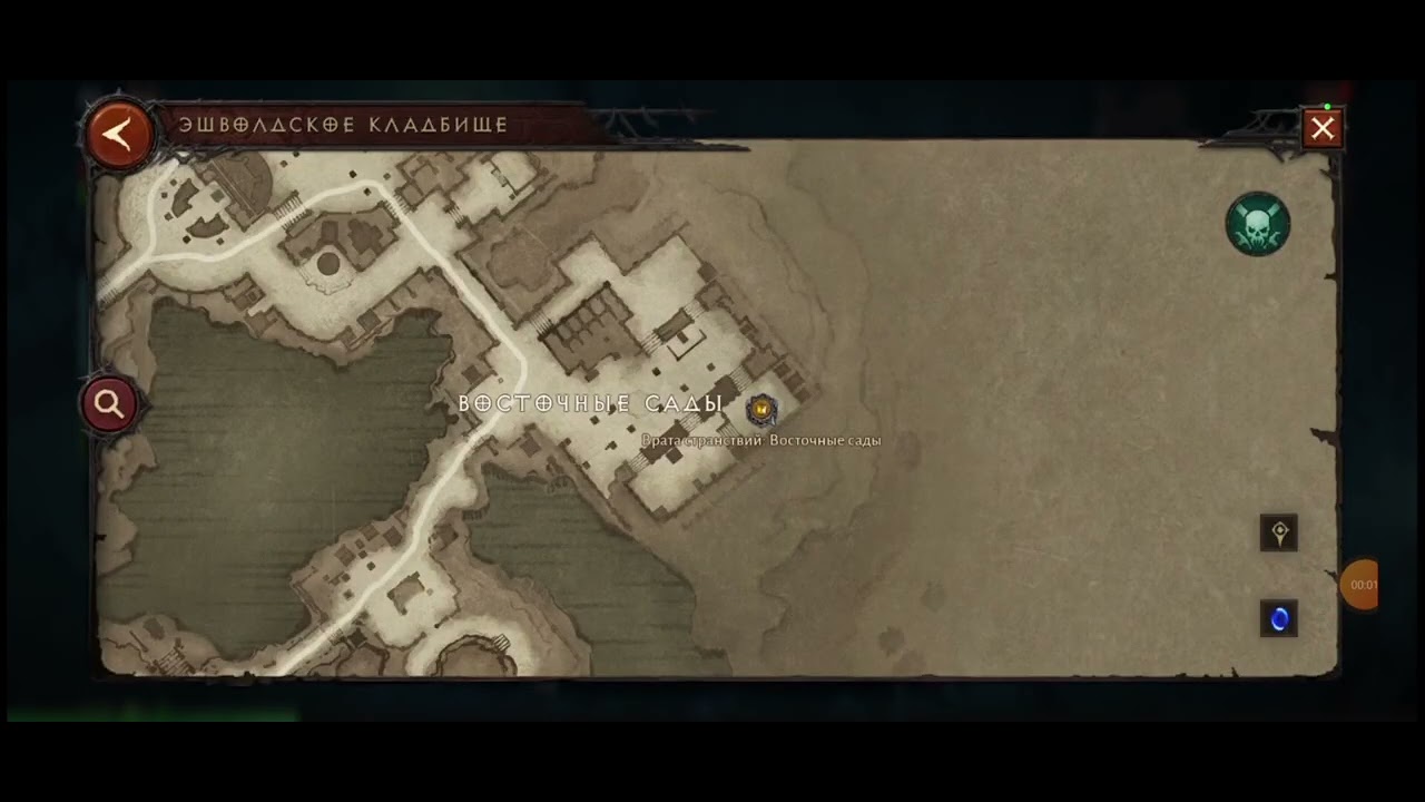 Как фармить дурман камень. Где фармить монстров в водопаде. Где лучше всего фармить монстров в Жаркоземье. Как быстро фармить КИПЕРВ