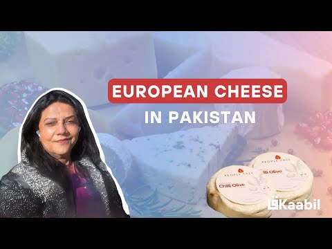 Kaabil Kahani Episode with Saira Minto - Founder of People Tree