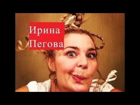Пегова Ирина сериал Комиссарша ЛИЧНАЯ ЖИЗНЬ Галина Семёнова