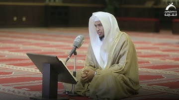 القارئ : ياسين نائب | آيات الصيام