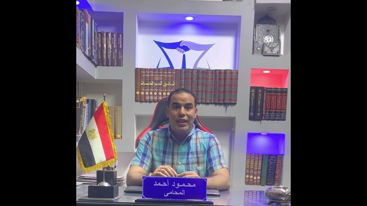 توثيق التوكيل الصادر من خارج جمهوريه مصر العربيه الي شخص داخل الجمهوريه