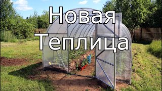 Делаю фиксаторы для форточек теплицы