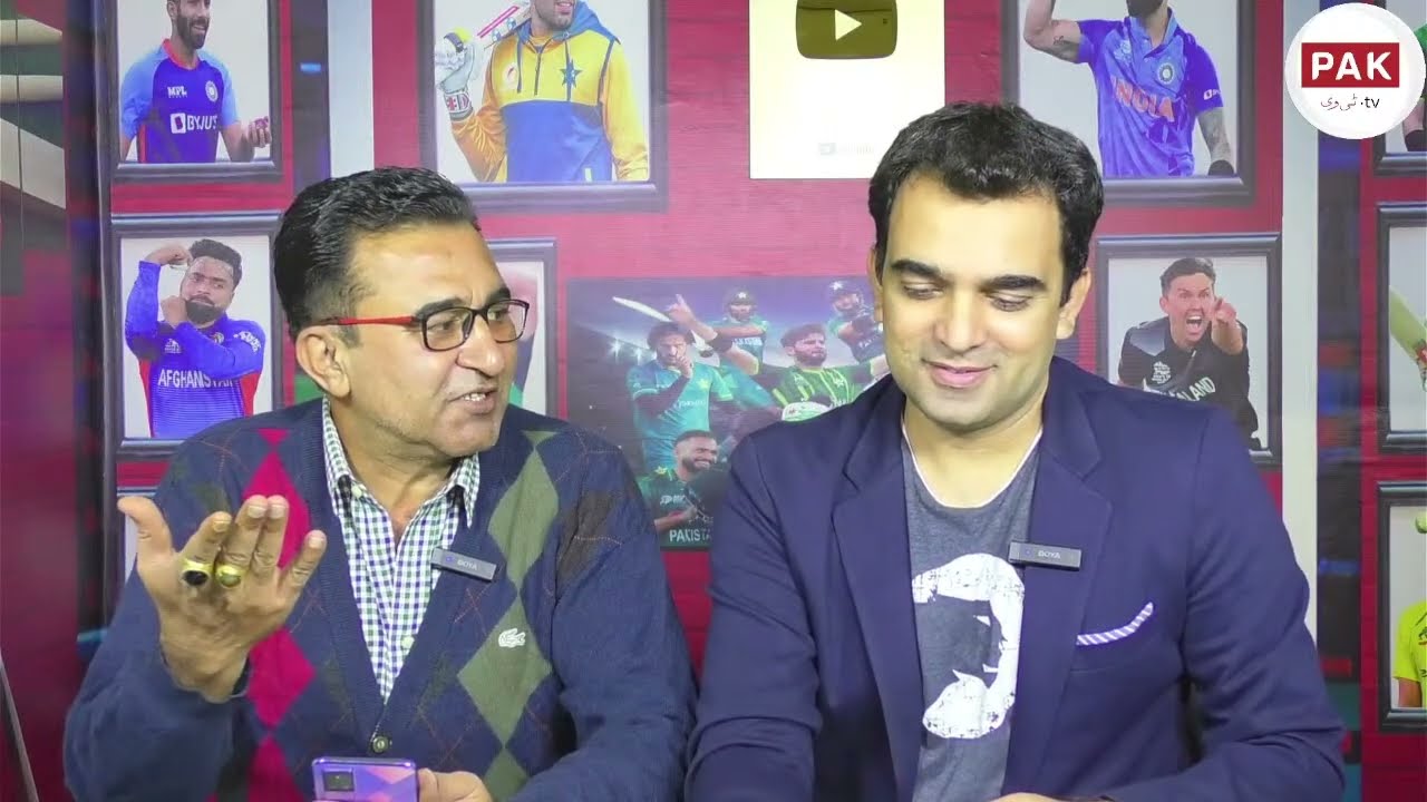Pakistan out of World Cup? YouTube
