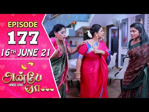 Anbe Vaa Serial | Episode 177 | 16th June 2021 | Virat | Delna Davis | Saregama TV Shows Tamil