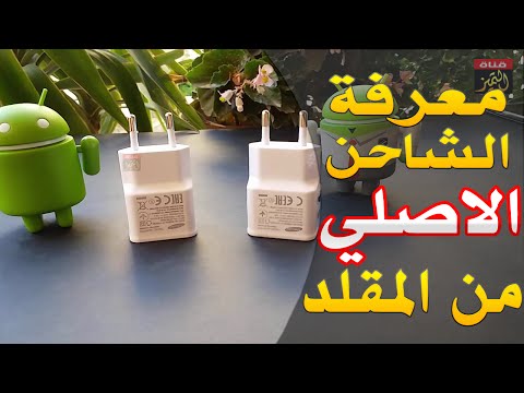 فيديو: طرق بسيطة لمشاهدة سجل بحث YouTube Music على Android