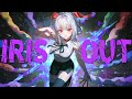 【歌ってみた】IRIS OUT / 米津玄師 - Arrange ver. - セレナーデ・オックスブラッド(cover)