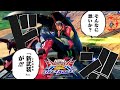 【オバブ】そんなに怖いか？『新武装』が！！！【ゆっくり実況】【EXVSOB】【バウンドドック】