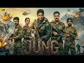 Jung Full Movie Sidharth Malhotra Vicky Kaushal Kiara Advani New Hindi Action Movies 2026 