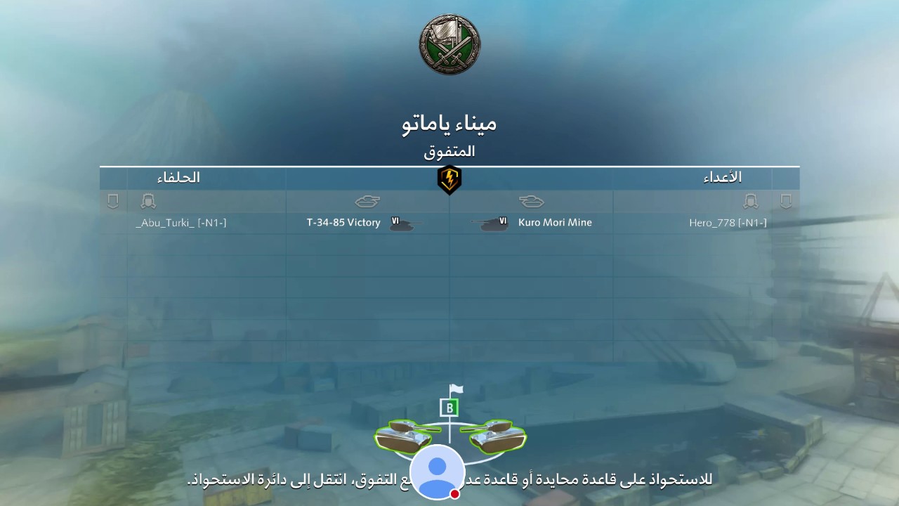 blitz stream blitz stream