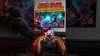 SPIDERMAN #gaming #ps5 #games #gamer #marvel #spiderman #shortvideo #new2026 #esport #india #gta