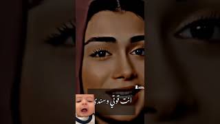 ربي لا تذرني فردا وانت خير الوارثين ?