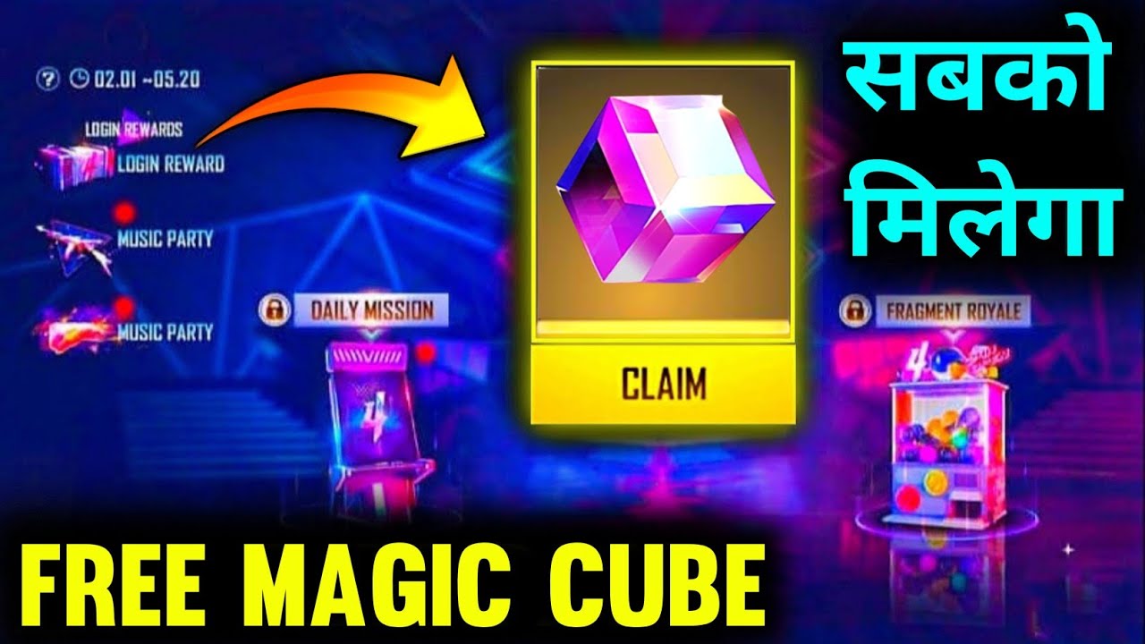 FREE MAGIC CUBE ON 4TH ANNIVERSARY 🥳