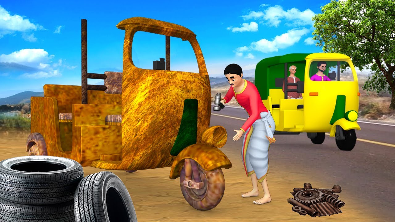 ஆட்டோ ரிக்‌ஷா பழுது - Auto Rickshaw Repair Story | 3D Animated Tamil Fairy Moral Stories | MaaMaaTV