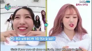 GFRIEND | Amigo TV
