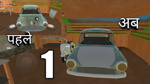 PickUp #1 (by JaDo Games) - Android Game Gameplay।