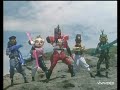 暴走戦隊ゾクレンジャーをフルアクセルヴァージョンにしてみた