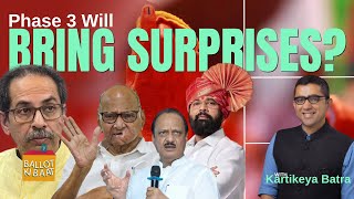 #LoksabhaElections2024 Maharashtra Analysis: All Important Phase 3 | Bringing Any Surprises?