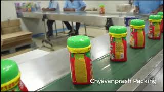 Emami Factory Of Cosmetic And Ayurvedic Medicine Of Amingaon Guwahati Am Of North East India