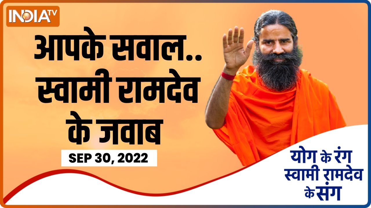 high-bp-swami-ramdev