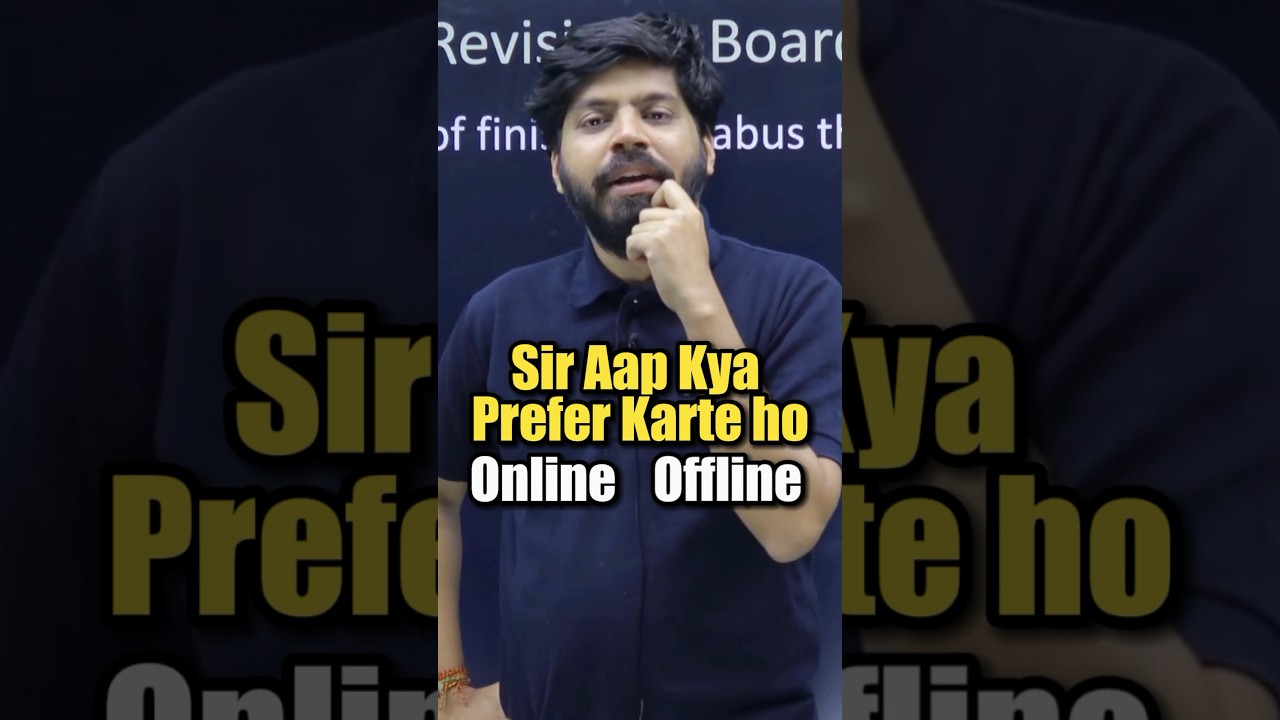 Online vs Offline Which is Better 🤔 Shocking Reply by IITian 😱#shorts #esaral #jee #iit #neet