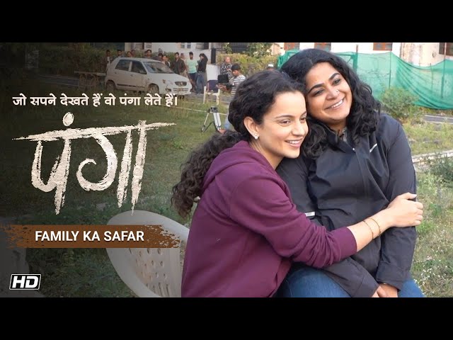 Panga movie online dailymotion sale