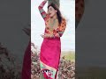 Kitni Muhbt He Tum Se Zera Pass A Kr To Dekho 