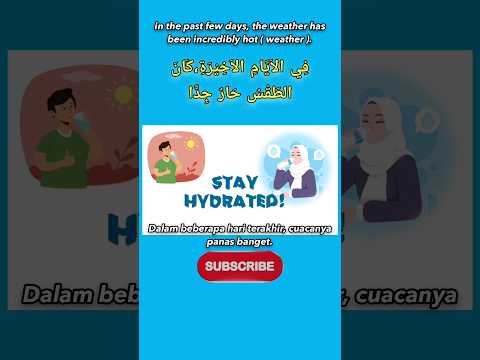 belajar bahasa arab - bahasa inggris : hot weather #bahasaarab #arabiclearning #shorts