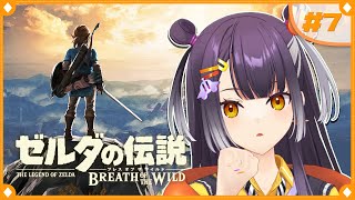 海妹四葉の配信のサムネイル画像
