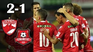 Cum s-au marcat golurile Dinamo Bucuresti - FC Hermannstadt - 2 - 1 (1-0)