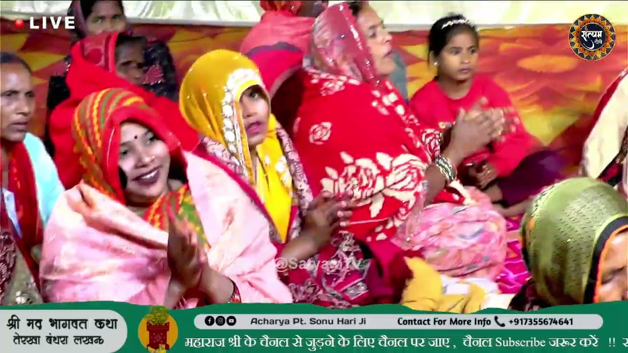 2026 02 16 20 38 39 बहुत ही प्यारा भजन इसे जरूर सुने