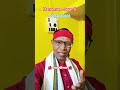 Koi Ram Koi Ram Ram kahta Hai Koi Shiv Shiv kahta Hai Koi Dhyan lagata Hai Koi Madhur bhajan gata 🚩🚩