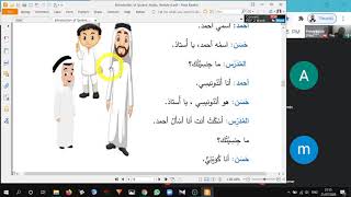 Live Class Recording of Module 5