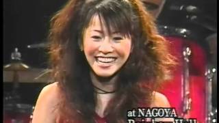 ASIA MUSIC EXPO 98 at Nagoya Rainbow Hall true gate let me go! リク...