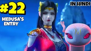 Battle Through The Heavens Season 5 Episode 22 || Btths5