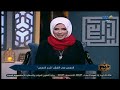 يعني إيه شح النفس وإيه الفرق بين البخيل والشحيح وازاي الإنسان يقي نفسه من شح النفس يعني إيه شح النفس وإيه الفرق بين البخيل والشحيح وازاي الإنسان يقي نفسه من شح النفس