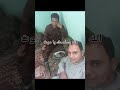 الله يسامحك يا موت الله يسامحك يا موت